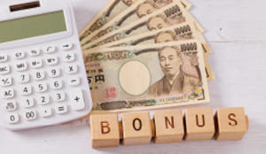 豊富なボーナス