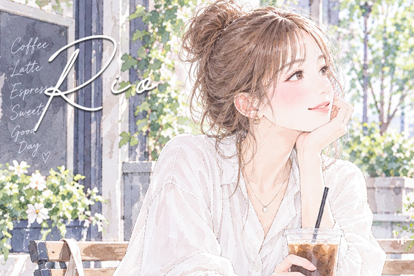 りおさん