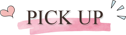pick up